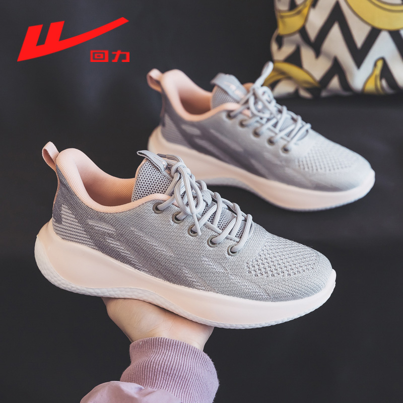 Grey (0991)